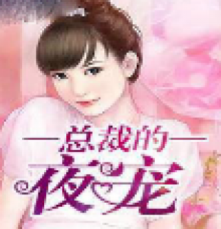 菲律宾 订餐 app_V9.78.80